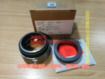 Dalian iceberg screw compressor LG16 original imported John Crane shaft seal machine seal