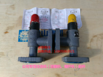Dalian National Yuanbao safety valve double flange micro spring type DN32 model: A41F-25C