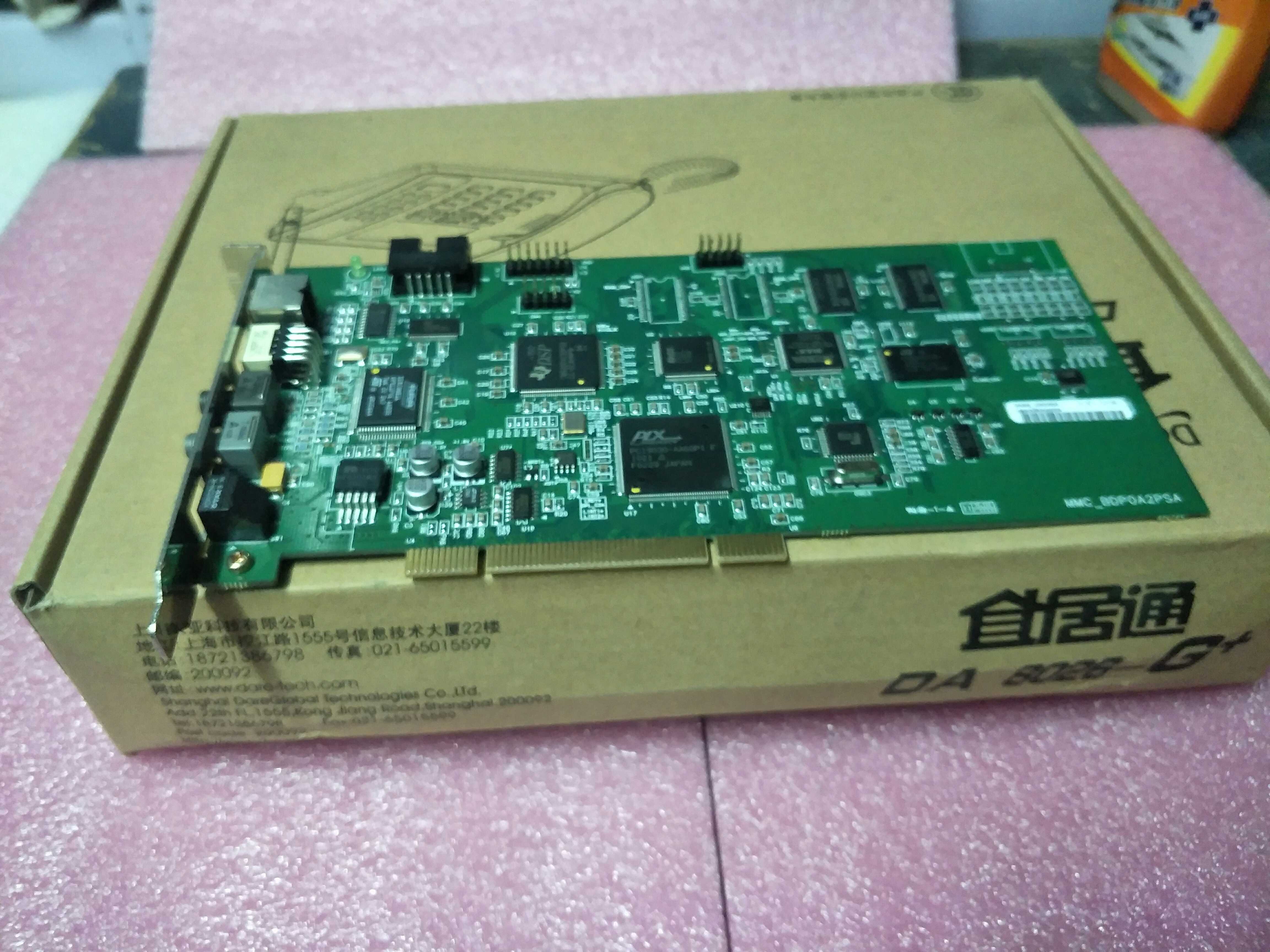Brand new original fit MMC_BDPOA2PSA in physical figure MMC_BDP0A2PSA