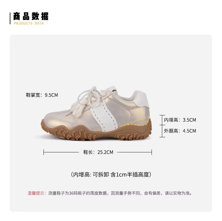 Black Silk-Like De Xun~ New Color 8cm Height-Increasing Pearl Lace Strap Sports Casual Shoes for Women De Xun Shoes — تصویر 1