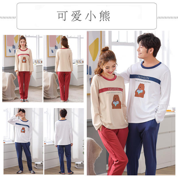 Bộ đồ ngủ đôi mùa xuân và mùa thu dài tay cotton Hàn Quốc phần mỏng kích thước lớn đồ ngủ hai mảnh phụ nữ mùa thu và mùa đông dịch vụ nhà phù hợp pijama nam