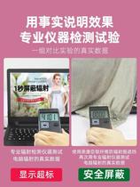 l Radiation Protection Pregnancy Woman Dress Positive radiation Anti-shooting clothing Pregnancy Harness Belly pocket to wear Neban invisible electricity