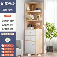 Вишневый дерево+бай -да два рисуют один