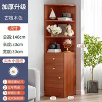 Древние сандалово