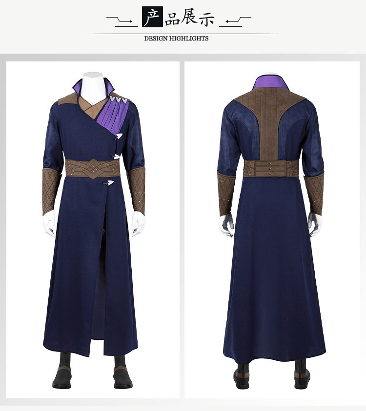 Game Gale Dekarios Cosplay Kostüm BG 3 Gale Cosplay Dekarios Schuhe Outfit für Halloween Karneval Party Fancy Erwachsene Rolle spielen 29 Game Gale Dekarios Cosplay Kostüm BG 3 Gale Cosplay Dekarios Schuhe Outfit für Halloween Karneval Party Fancy Erwachsene Rolle spielen 20