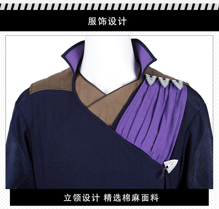 Game Gale Dekarios Cosplay Kostüm BG 3 Gale Cosplay Dekarios Schuhe Outfit für Halloween Karneval Party Fancy Erwachsene Rolle spielen 13 Game Gale Dekarios Cosplay Kostüm BG 3 Gale Cosplay Dekarios Schuhe Outfit für Halloween Karneval Party Fancy Erwachsene Rolle spielen 4