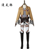 Manles Marvel skyline The giant cos to serve in the cantonment regimental outfit.