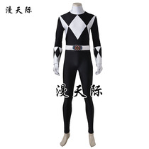 Manles international dinosaur team US cos suit zack mammoth even cosplay one-piece