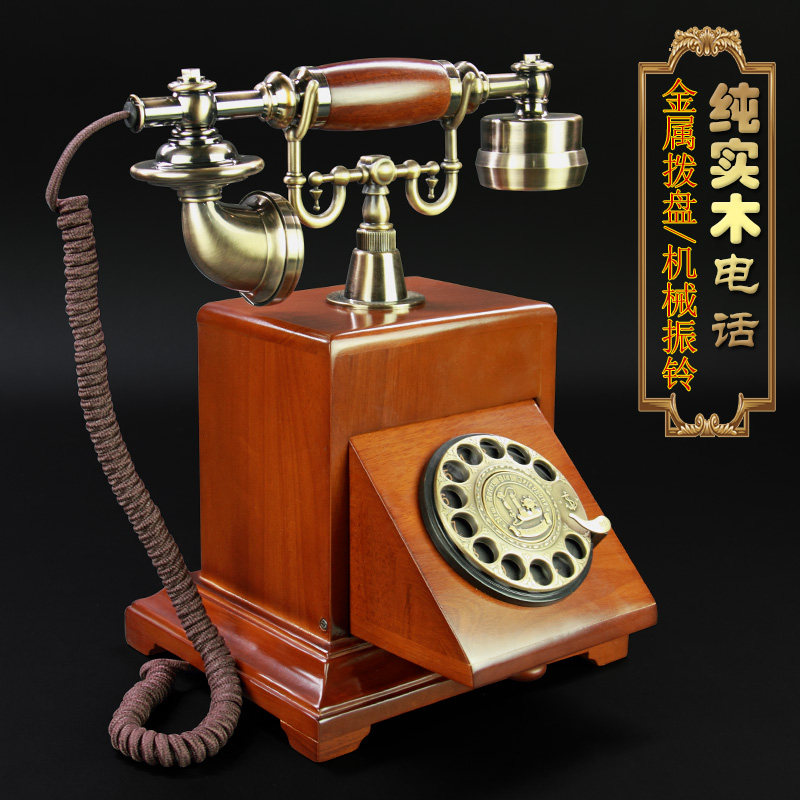 Eurostyle Solid Wood Retro Antique Phone Old Turntable Type Rotary Dial Home Wired Antique Seat Telephone