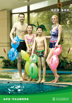 Fish bubble swimming ring adult thickened double airbag swimming drifting bag swimming inflatable floating ring inflatable blister floating