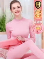 Светло-розовый