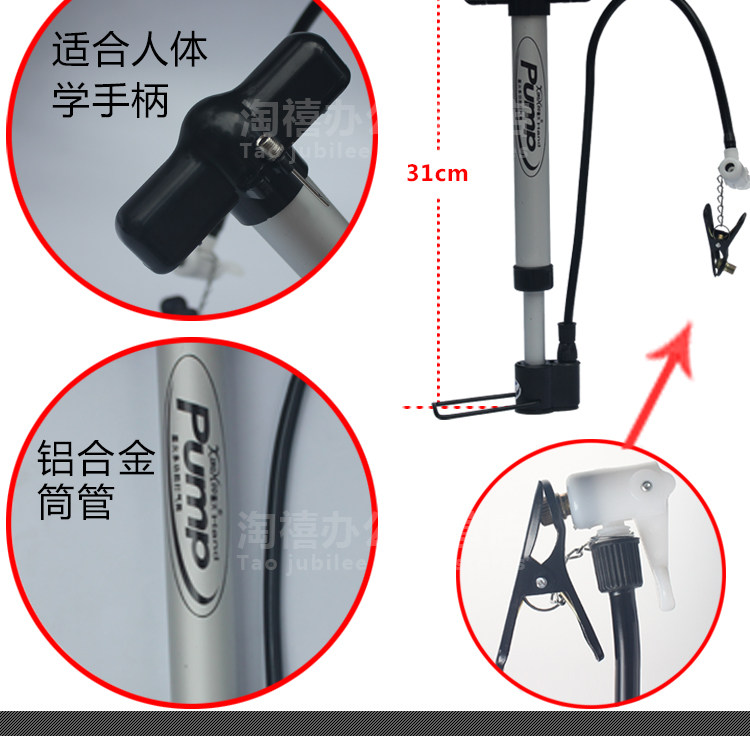 Pompe à vélo ACRONO - Ref 2389533 Image 11