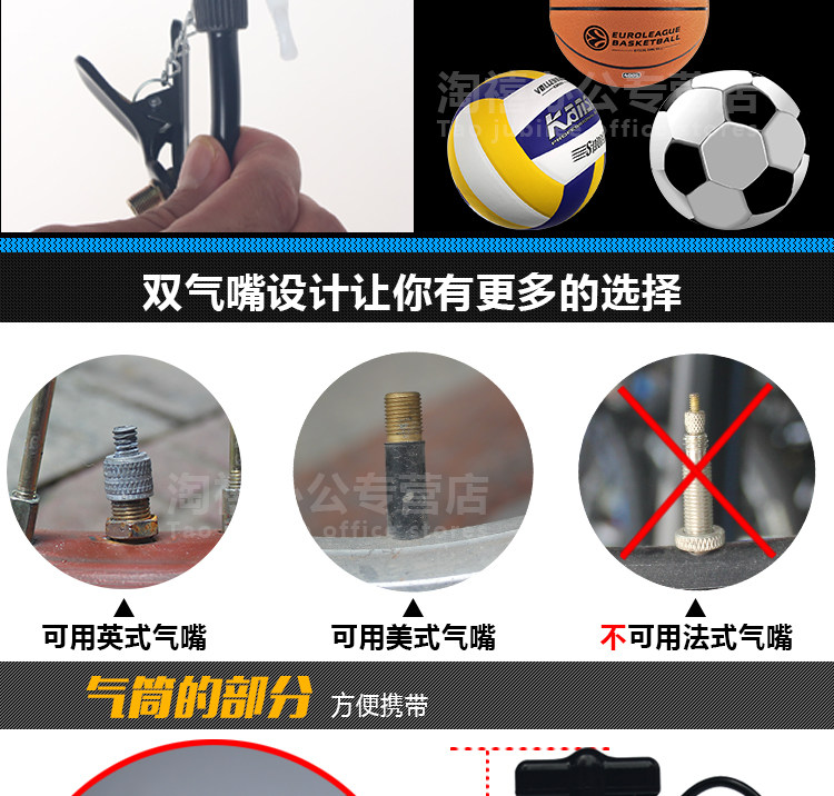 Pompe à vélo ACRONO - Ref 2389533 Image 10