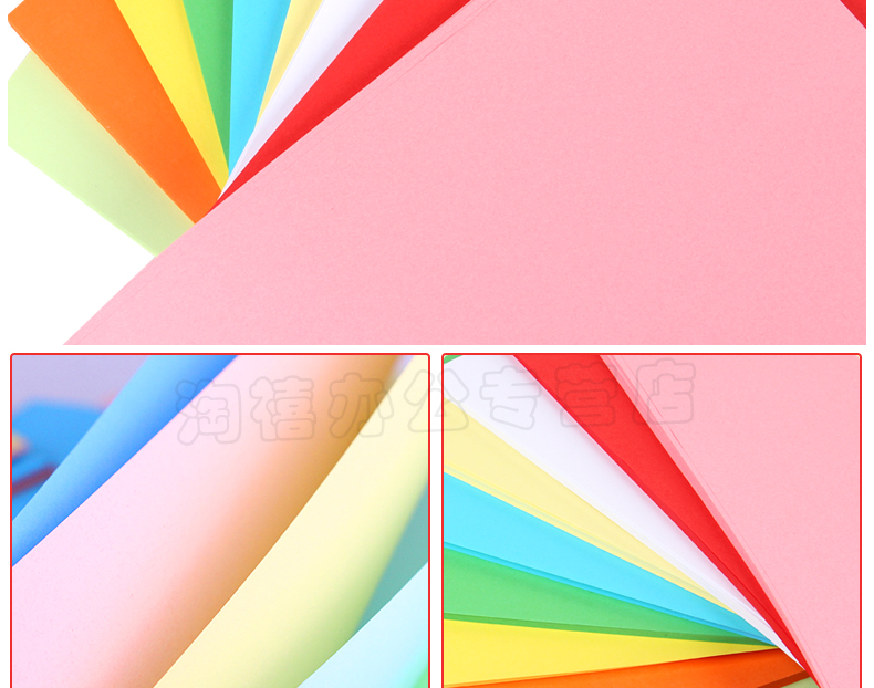 Giấy Anxing A4 bản sao giấy 500 tờ 80 gram màu xanh nhạt thủ công origami giấy màu xanh nhạt cung cấp giấy a4 giá sỉ