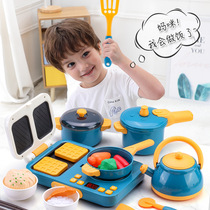 Childrens kitchen toys Simulation stove induction cooker food Japanese sushi big steamer toy set Girl toys