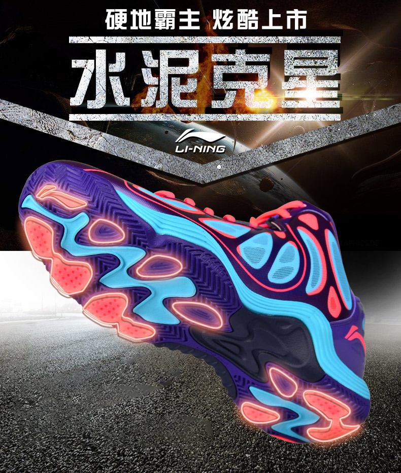 Giày bóng rổ Li Ning Giày nam 2018 mùa đông cao giúp Wade sound speed 6 giày thể thao thoáng khí sneakers giày sinh viên giày thể thao nam giá rẻ