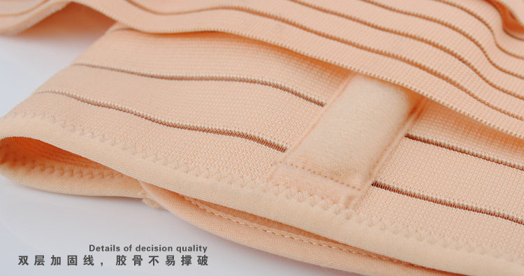 Corset en fibre - Ref 677980 Image 22