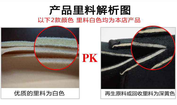 Corset - Ref 679144 Image 3