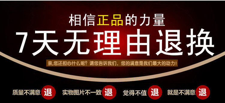 Corset AIRIER - Ref 677975 Image 5