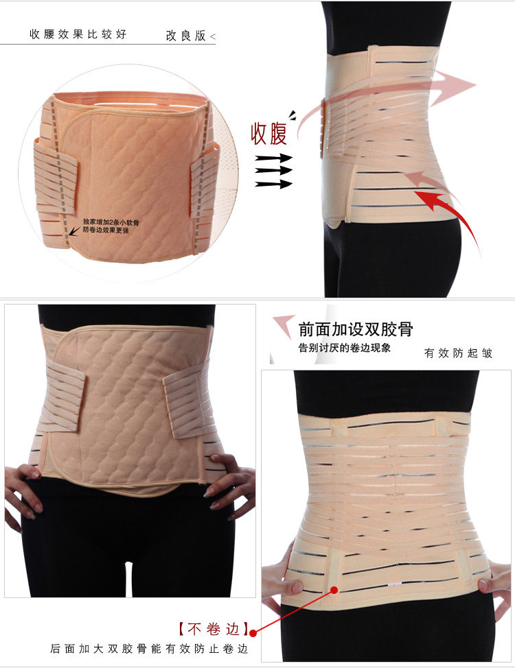 Corset en fibre - Ref 677980 Image 19