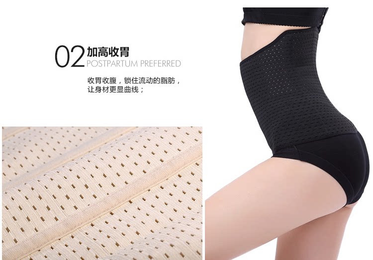 Corset D03-5102 en nylon - Ref 677172 Image 13