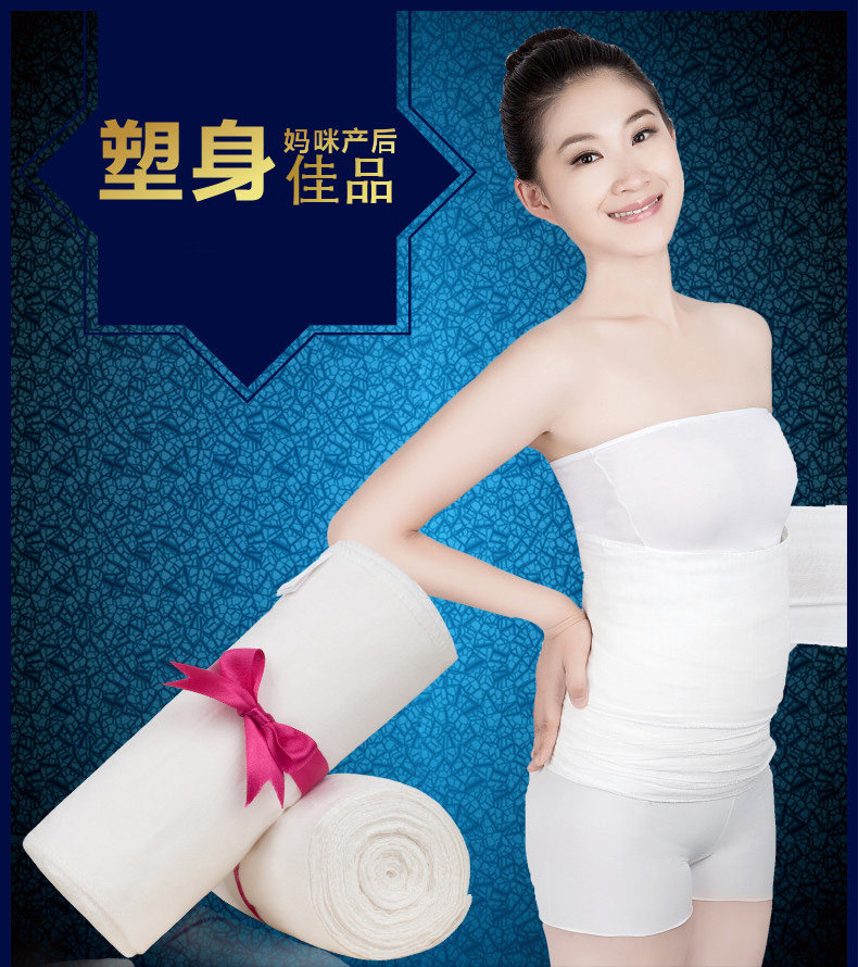 Corset AEMBOTIONEN - Ref 679121 Image 6