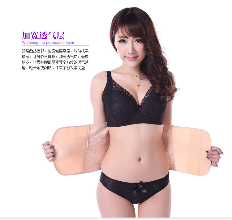 Corset - Ref 679144 Image 11