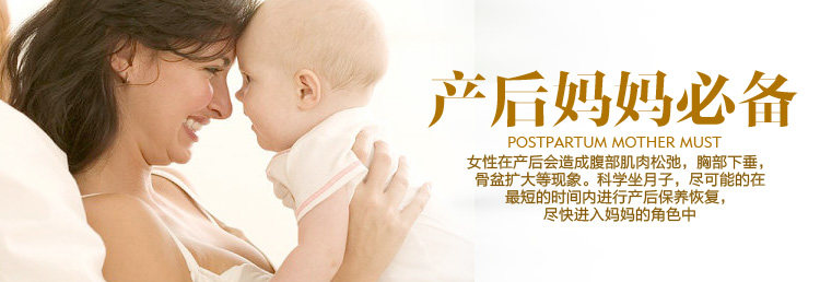 Corset - Ref 679144 Image 8