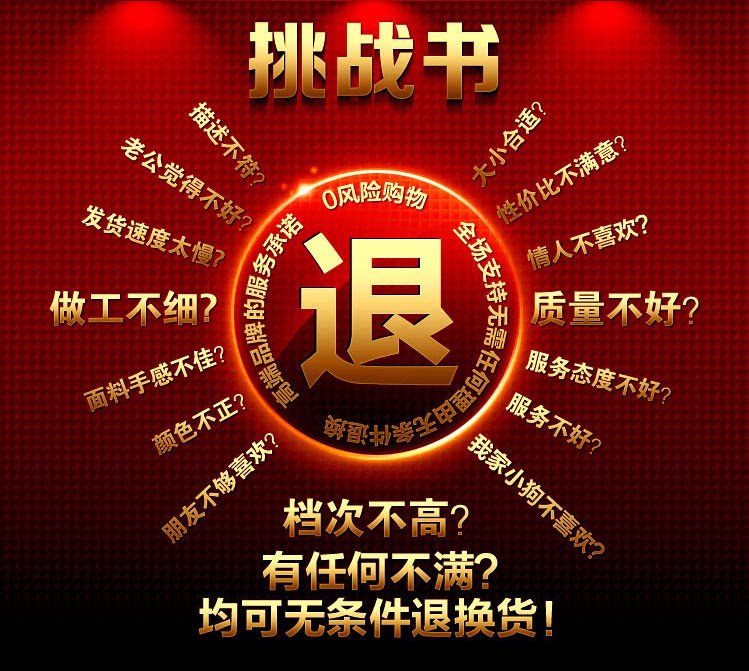 Corset Sangles en polyester - Ref 679119 Image 7