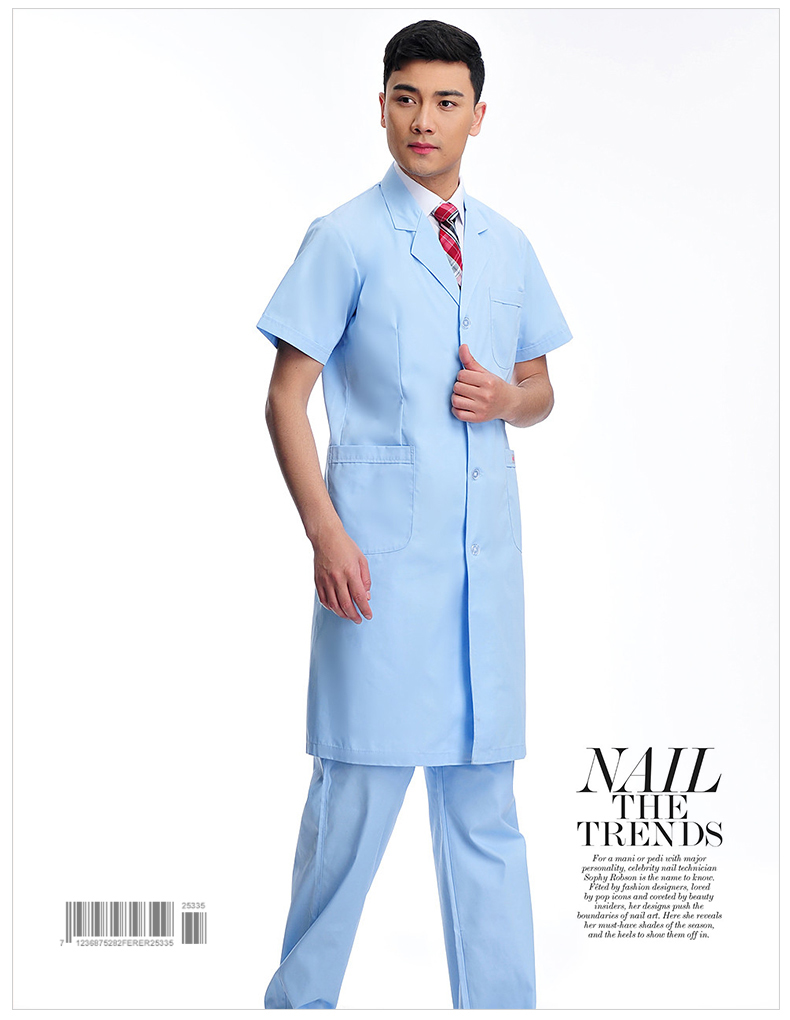 Tenue infirmière - Ref 1856799 Image 16