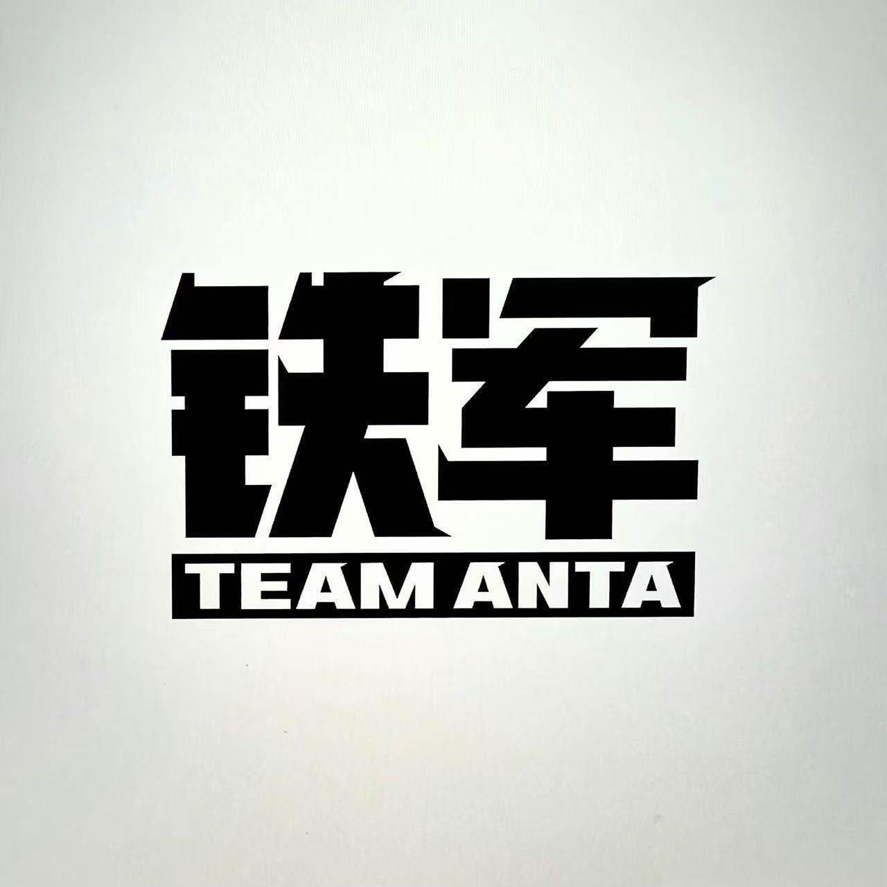 叁号鞋馆