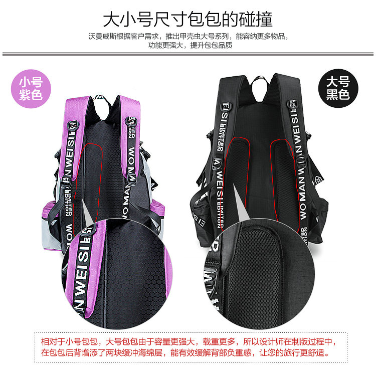 Sac pour homme - Ref 57234 Image 11