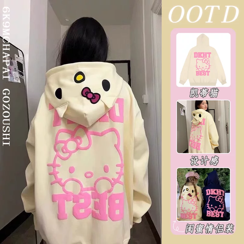 Hello Kitty, хелло Китти, кардиган, осеннее худи, дизайнерская куртка, оверсайз, тренд сезона