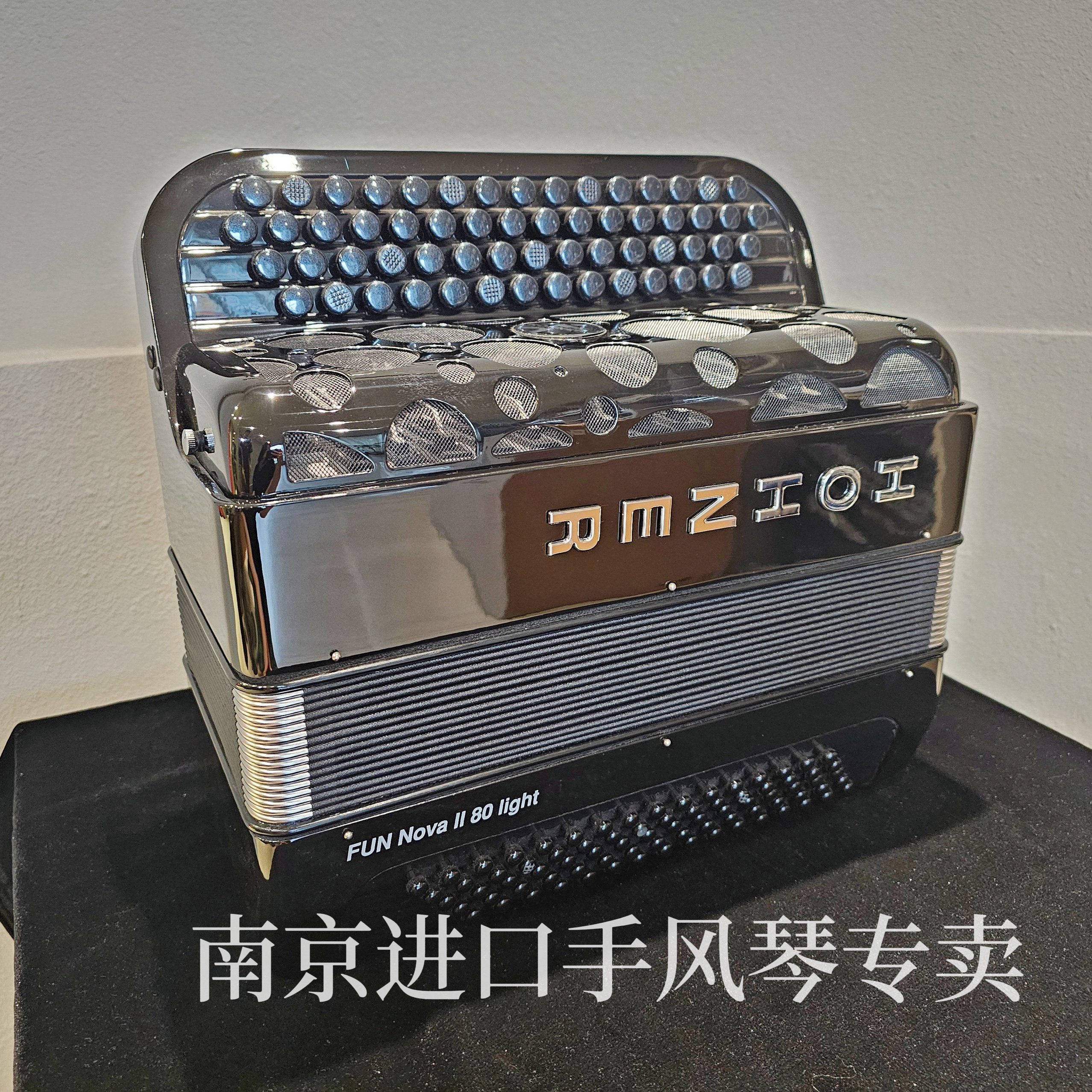 原装正品霍纳巴扬手风琴适合哪些人群？