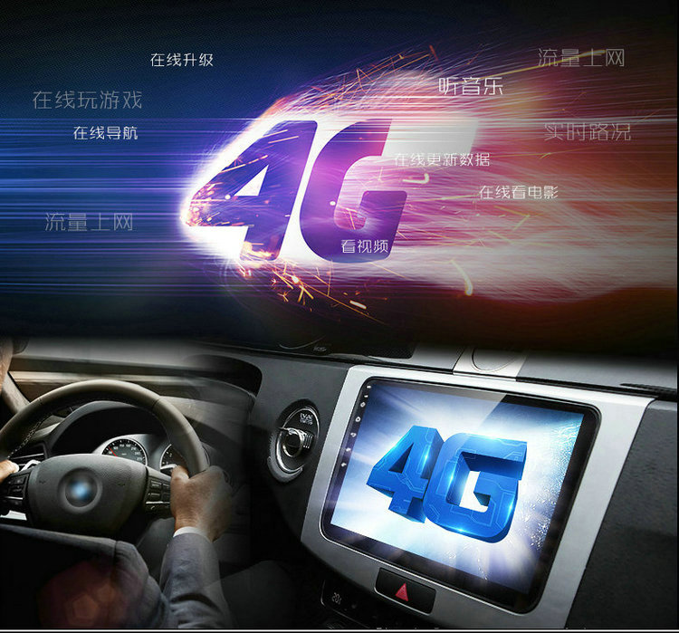 Changan CS35 điều hướng 12-16 model dành riêng cho Android màn hình lớn điều khiển thiết bị điều hướng bằng giọng nói thông minh một máy 10 inch - GPS Navigator và các bộ phận thiết bị định vị ô tô