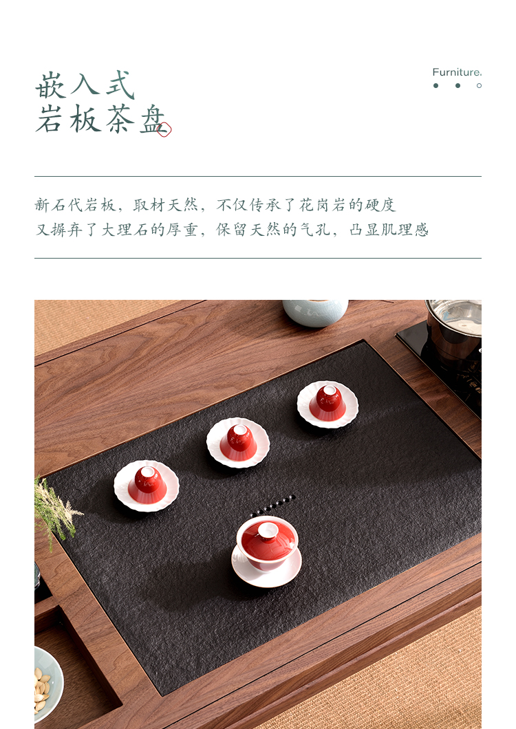 Bàn trà óc chó-Taobao_01_10.jpg