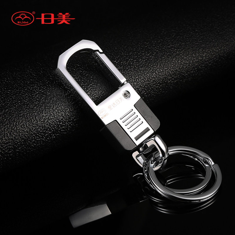 Wear resistant large-linked hook link with the Japanese waist-mounted alloy key button double ring rotating key ring