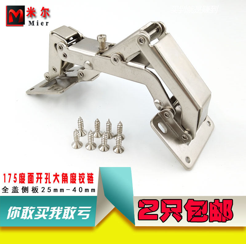 Door opening 180 degrees large angle non-drilling furniture thick door hinge full cover 30mm extra thick door heavy hinge
