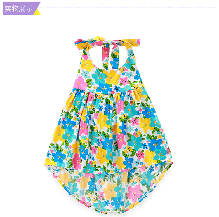 Robe enfant - Ref 2047231 Image 11