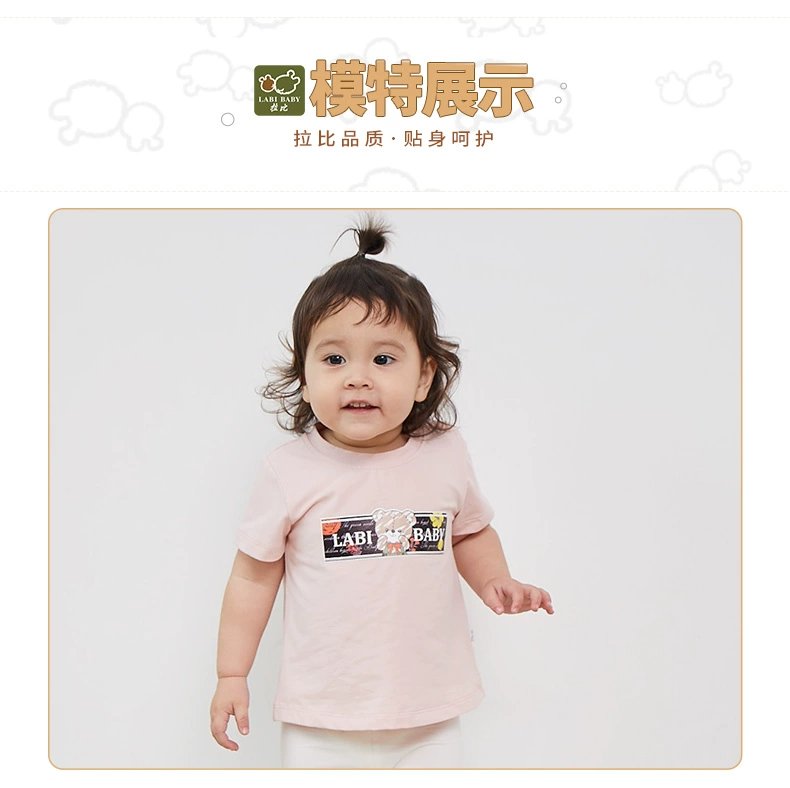 Rabbi Children’s Flagship Shoulder Sleeve Ngắn tay áo phông mỏng Top Thời trang hàng đầu Thời trang thường xuyên bùng nổ Quần áo hợp thời trang Mùa hè Nam và nữ - Áo thun