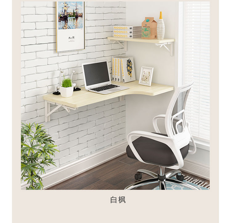 Bàn gấp đơn giản mới treo tường góc góc bàn góc Bàn học hình chữ L căn hộ nhỏ tùy chỉnh nhà - Bàn bàn để máy tính đẹp