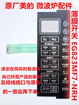 Midea microwave oven accessories Membrane switch EG823MF7-NRH