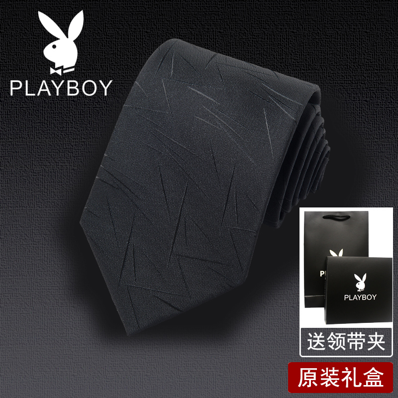 Playboy Tie for Men, Formal Wear, Business Work, Student Interview, Professional Black Tie, Hand-Tied 8cm Playboy Tie for Men, Formal Wear, Business Work, Student Interview, Professional Black Tie, Hand-Tied 8cm
