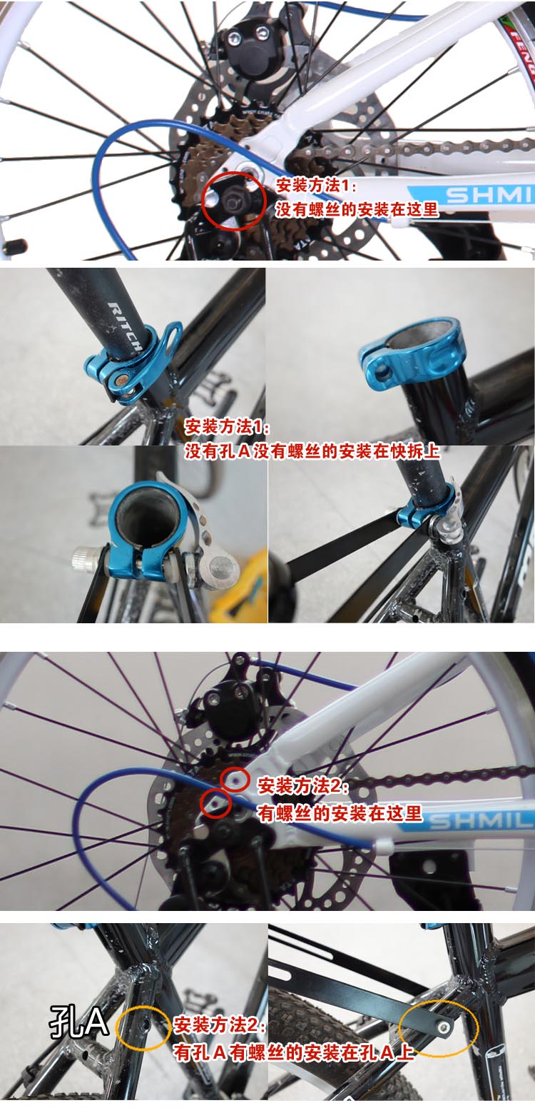 Porte-bagages pour vélo - Ref 2411429 Image 3