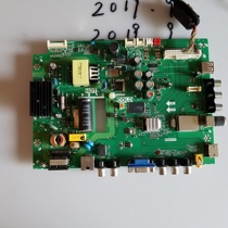 TCLL32F1620E motherboard TP MS881 PB771 screen LVW320CSOT E227