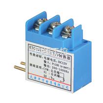 Tianjin Huaning Electronics KTC101-Z 13 F F converter