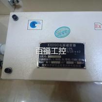 KHD90 power surge arrester China Coal Science and Industry Chongqing Research Institute
