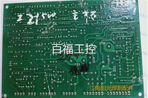 Shiwei manual welding machine ZX7-400 500 host power board motherboard control circuit board welding machine control board