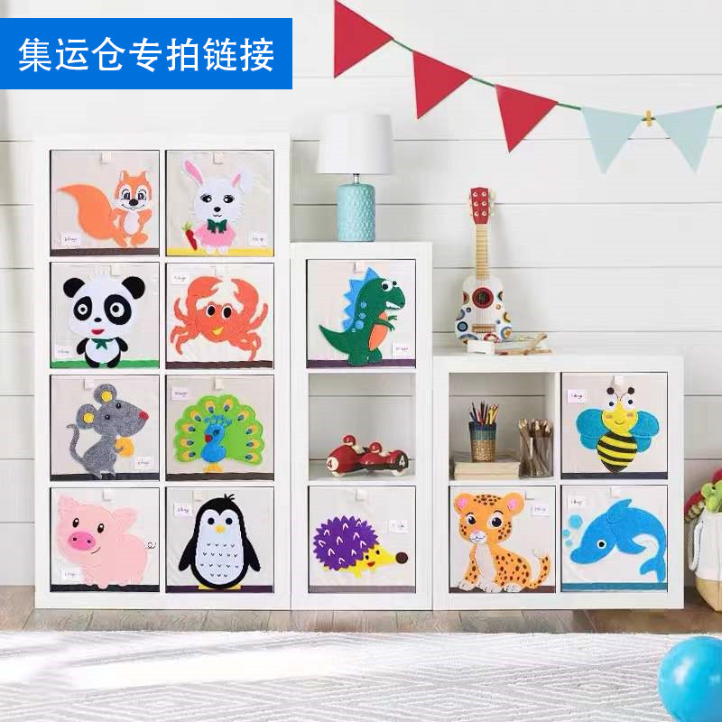 Shipping Specialty Connect Children's Book Shelf Simple Plastic Kindergarten Toy Cabinet Baby Locker