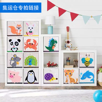 Collection operation special shot connecting childrens bookshelf simple rack kindergarten toy lattice cabinet baby locker